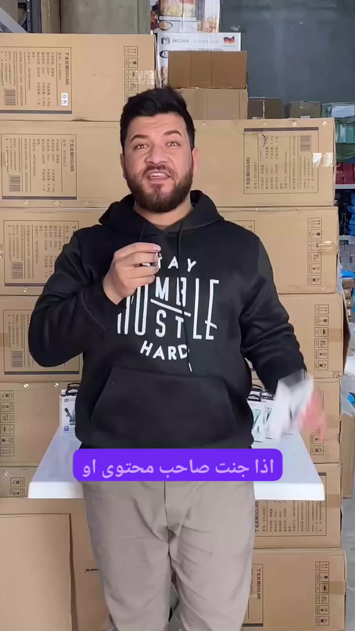 مايكروفون لاسلكي K8 للهواتف –✅
 Plug & Play لتسجيل الصوت والفيديو

مايكروفون لاسلكي صغير وسهل الاستخدام مصمم لتسجيل الصوت مع الهاتف مباشرة عبر المستقبل، مناسب للبث المباشر وتصوير الفيديو والمقابلات بدون الحاجة إلى تطبيقات إضافية.

• تشغيل مباشر Plug & Play
يعمل مباشرة بعد توصيل المستقبل بالهاتف دون الحاجة إلى تنزيل أي تطبيق.

• نظام مايكروفون لاسلكي مع مستقبل
يتكون من قطعتين: مايكروفون مرسل يتم تثبيته بالملابس، ومستقبل يتم توصيله بالهاتف.

• مدى استقبال حتى 20 متر
يدعم استقبال الصوت لاسلكياً حتى مسافة تصل إلى 20 متر.

• مؤشرات ضوئية للحالة
مزود بمؤشرات ضوئية توضح حالات التشغيل والاقتران والشحن ومستوى البطارية.

• مناسب للبث والتصوير
مناسب لـ:
البث المباشر (Live show)، المقابلات (Interview)، وتصوير فيديوهات Vlog.

• توافق واسع مع الهواتف
توفر نسخ تعمل مع iPhone و Type-C.

 • الموديل: K8 Wireless Microphone
 • النوع: مايكروفون لاسلكي مع مستقبل للهاتف
 • المدى اللاسلكي: حتى 20 متر
 • طريقة الاستخدام: Plug & Play
 • مكونات النظام: مرسل (Microphone transmitter) + مستقبل (Receiver)
 • مؤشر بطارية منخفضة: عند أقل من 20%

♦️محتويات العلبة:
 • مايكروفون مرسل (Microphone transmitter)
 • مستقبل للهاتف (Receiver)
 • كابل شحن
 • دليل المستخدم (User Manual)
🛑السعر 18 الف التوصيل مجاني مع ضمان ✅ 

#أجهزة_إلكترونية #تكنولوجيا #مايكروفون_لاسلكي #موبایل


**إذا كنت صاحب هذا الإعلان وتريد حذفه لأي سبب، رجاءا أرسل رسالة إلى الدعم الفني**