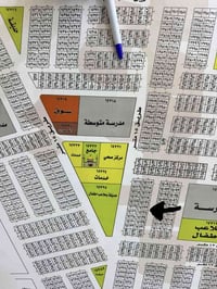 قطعة ارض 150 متر مستعجل عالبيع رجأً لحد يكسر بالسعر قيم باليرضي الله ب...