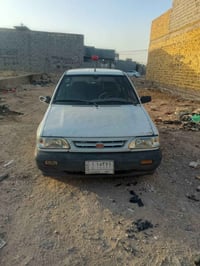 سايبا • ٢٠١٢ • مكفولة صبغ
