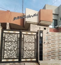 دار طابق واحد • ١٠٠م • سند طابو