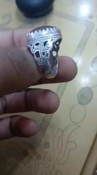 محابس فضة • مراوس حجر القنداش • عراقي قديم