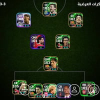 تبديل • حساب بيس