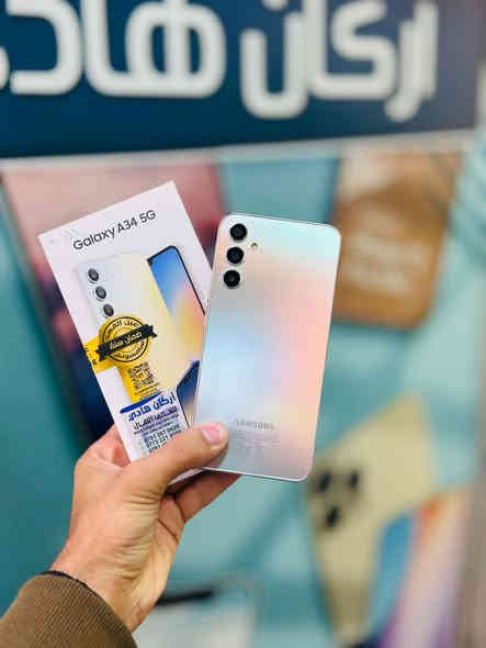 على بركه الله 
متوفر 🔥 

 Samsung A34 5G

الذاكره 256
الاصلي الضمان 💞
مستخدم 🤍
استخدام قليل ..✨

السعر 185،000 فقط ..

العنوان: ذي قار/قلعه سكر/ الشارع الرئيسي/ مقابل المقهى الرياضي 

للتواصل:***********
للتواصل:***********
للتواصل:***********

♥️♥️♥️♥️♥️♥️♥️♥️♥️♥️
