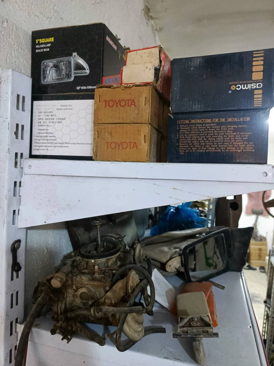 ادوات كرونا جديد ومستعمل اي شي تحتاج اتصل *********** عنوان المحل شارع النضال مقابل محطة وقود البتاوين احمد ياباني
