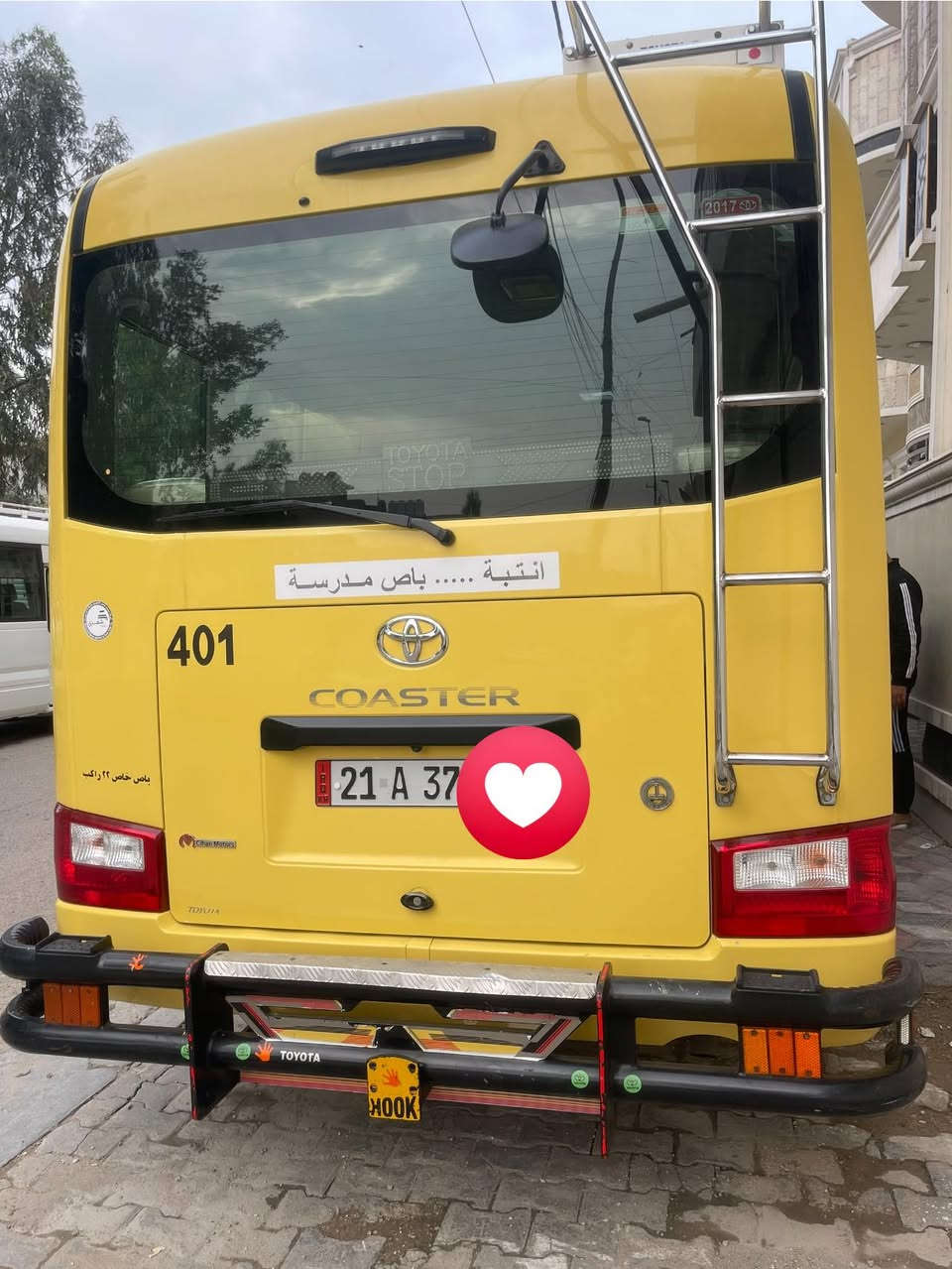 السلام عليكم
2017فيرنه كامله دوشمه وتخم تاير جديد ماشيه 280 للاستفسار اكثر ***********
