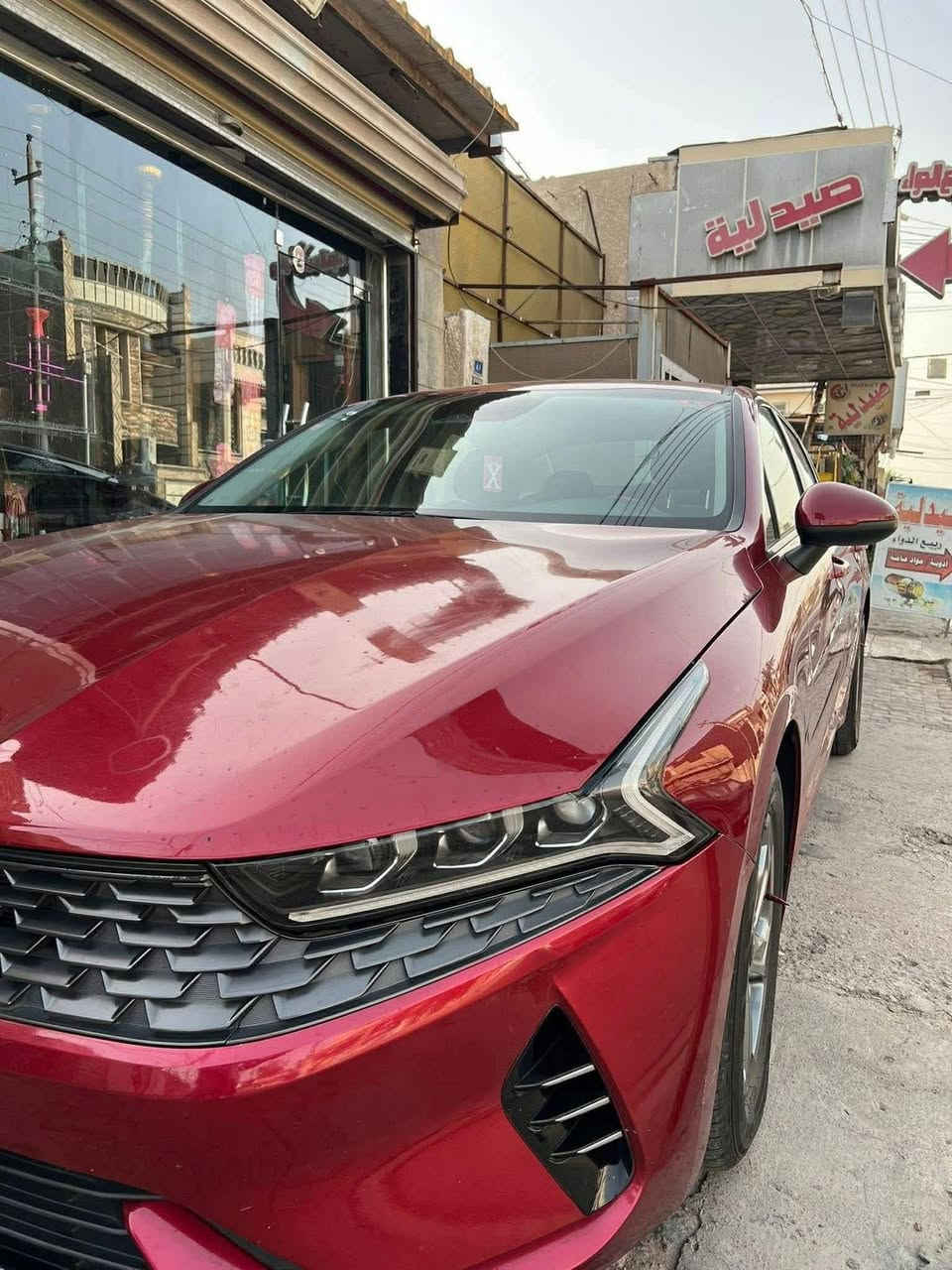 📍K5 للبيع كيا
اللون: أحمر عنابي
السيارة  LX : رقم اربيل موديل 2021 

الحالة: نظيفة جداً

المواصفات الخارجية :
شبك أمامي أسود رياضي
رادار جانبي + امامي 

الحادث : سطحي بنيد فقط بدون دواخل لغد شاصي مكفول 📍

ملاحظات:
السيارة ظاهرها مرتب ومحافظ عليها

السعر : 160 وبيه مجال بسيط  او مراوس ترهم  📍
ماشيـة 40 الف 

📍 العنوان : بغداد الدورة 

📞 للاستفسار  يرجى التواصل على 
الخاص ***********
