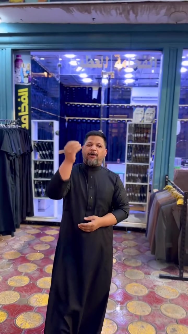 عروض الخميس والجمعة داخل الذهبي مول 

عروض الزي العربي 

العنوان الديوانية الحمزه الشرقي الشآرع العآم 

اهلا وسهلا بالجميع


**إذا كنت صاحب هذا الإعلان وتريد حذفه لأي سبب، رجاءا أرسل رسالة إلى الدعم الفني**