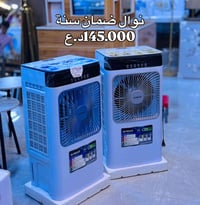 برادات • كراون نوال • ضمان سنة