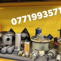 متوفر قطع غيار حفارات وشفلات جيسيبي و جرارات زراعيه عام ومولدات بيركنز...