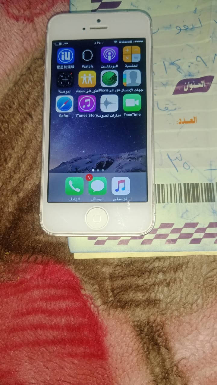 من رخصت الادمن مبايل ايفون يدعم الشريحة يدعم جميع التطبيقات جوة السوك السعر ٢٠الف وبس


**إذا كنت صاحب هذا الإعلان وتريد حذفه لأي سبب، رجاءا أرسل رسالة إلى الدعم الفني**