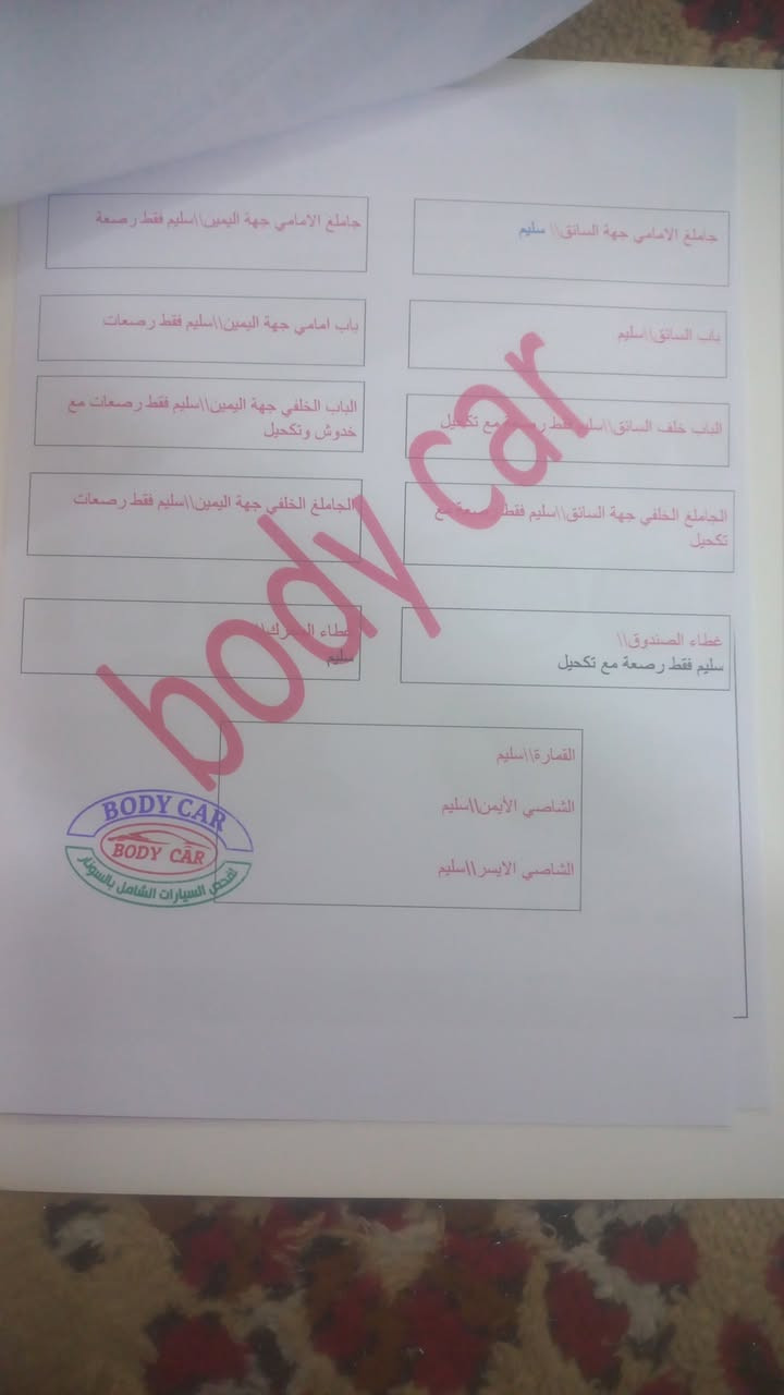 سيارة توسان موديل 2018 خليجي مكفوله فقط تكحيل بسيط ماشيه 136  والمواصفات المعروفة للتوسان والسعر 185 بيه مجال بسيط للاتصال *********** 
مكان السيارة بغداد المدائن سلمان باك
