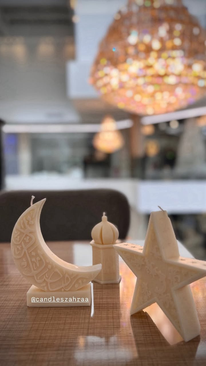 تشكيلة مميزة من الشموع والحجر
ومتوفر أيضاً قطع مفردة للي ما يحب ياخذ البكج كامل 🤍

اختاروا اللي يناسبكم

📩 للحجز والتفاصيل التواصل على الخاص


**إذا كنت صاحب هذا الإعلان وتريد حذفه لأي سبب، رجاءا أرسل رسالة إلى الدعم الفني**