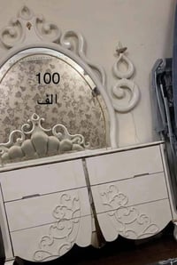 بغداد • طوبجي • غرفة نوم
