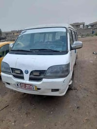 بولارسن • ٢٠٠٨ • جير رابع يفلت