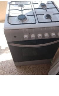 طباخ • للبيع