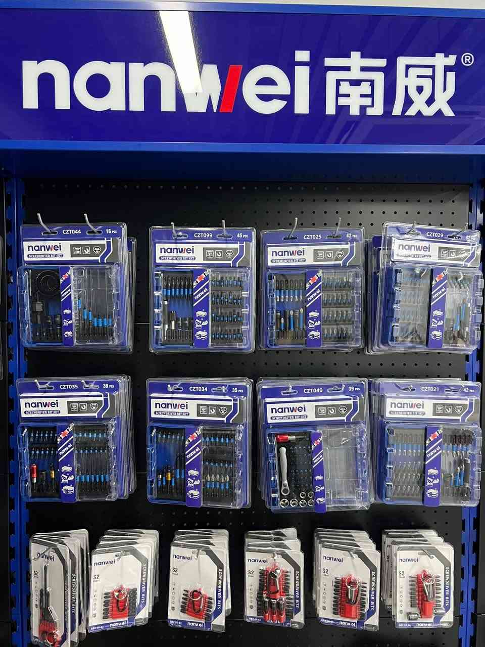 Good quality power tools need high quality drill bits and accessories🛠️⚒️🔧⛏️⚙️🔩
If you need, welcome to visit our showroom
#powertools #tool #yiwu #factory #NANWEI #五金工具 #FutianMarket #Hardware #factory #abzar #import #drill #DrillBits #hardware #cantonfair


**إذا كنت صاحب هذا الإعلان وتريد حذفه لأي سبب، رجاءا أرسل رسالة إلى الدعم الفني**