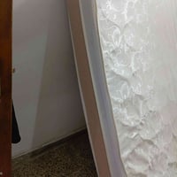 دوشك • نفرين