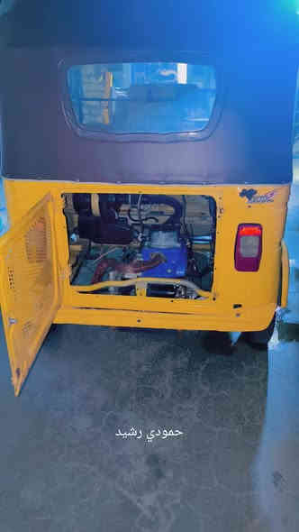 يا الله
سلام عليكم ورحمه الله تكتك للبيع موديل 2022/4 تكتك خير من الله مناقصه برغي شاهد الله كبل للشارع وشفت عينكم مجفته بوش وبستم فقط سنويه بسمي ارقام انكليزي وبيه خياس موضحات بل صور مكان بغداد جسر ديالى القديم متواجد عل فيس الرقم ‏‪0788 263 2441‬‏ السعر 8750وبيه مجال واني بل خدمه
