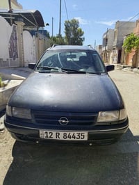 للبيع أوبل أسترا ستيشن موديل 1993 مصبوغة جمالية شرط  مابيها أي ضربة كا...