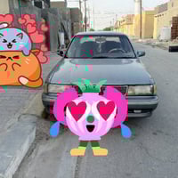 مكينه وكير • رقم بابل • كربلاء عين التمر