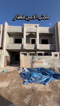 تكريت التوحيد • ١٠٠م • ٣نوم