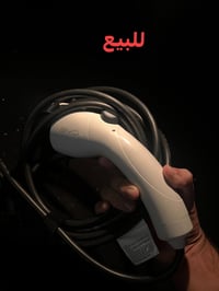 شاحن BYD • 10 أمبير • توصيل مجاني