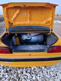 ٢٠٢٠ • غاز • كفالة عامة