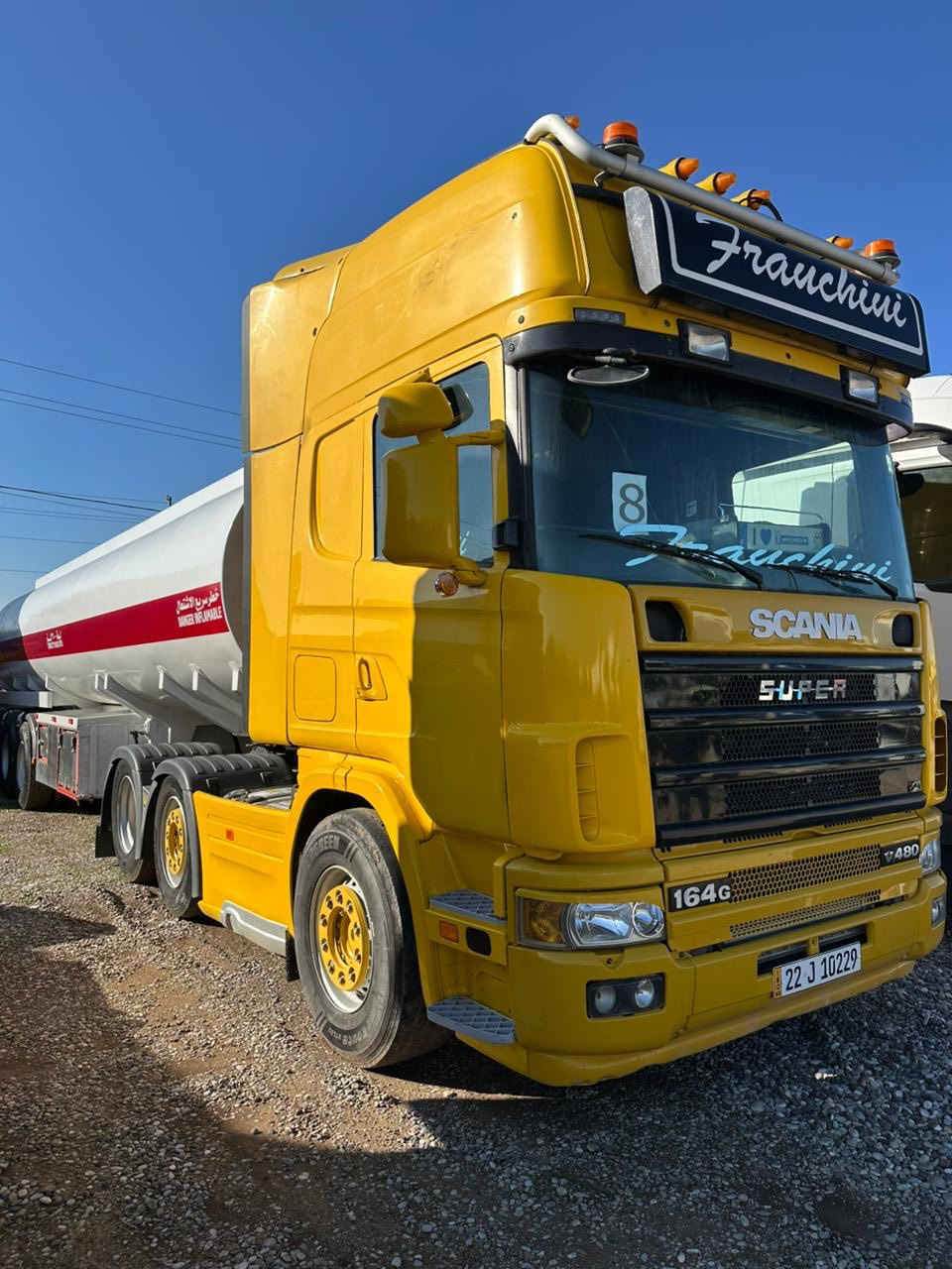 اسكانية 2004تريلة صهريج تبريد ريتايدر كير عادي كوبرا 3/3محرك انجكترv8/500لاصرف لا بغار تانكي حازم 2017 سيارة مابي تكيال سعر٣٤٠ورقة بي مجال مكان اربيل ***********
***********
