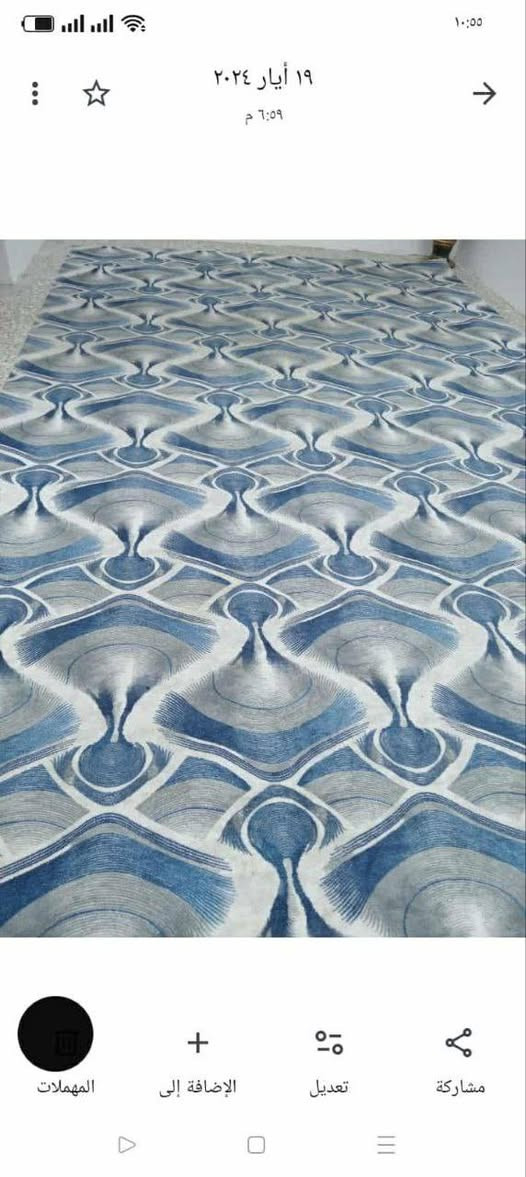 تخم وفرشات ب600 الف كلهه 
عنوان الحي العسكري شارع المدارس
#الشراي_ياخذ_لقطه_شاشه_للمنشور_ويتفضل_خاص_وشعدك_للبيع_دزه_خاص_الي_ابيعه_الك_والرزق_على_الله


**إذا كنت صاحب هذا الإعلان وتريد حذفه لأي سبب، رجاءا أرسل رسالة إلى الدعم الفني**