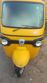 تكتك بياجو • موديل 19 • اوراق جاهزه