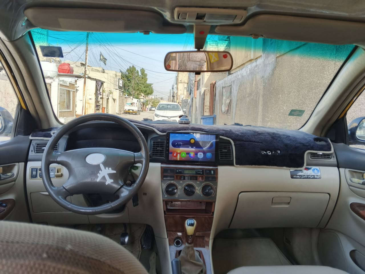 سلام عليكم سياره بي واي دي اف 3 موديل 2011 فتحه بلقماره مو عميه مصفره هيئة وغرامات لرقم لجديد الإنكليزي هزه جديده مكينه لانسر جديده خرسه كير خير من الله كهربائيات كله شغاله تبريد نقص غاز تخم ويل جديد وتخم تاير جديد كهربائيات كله شغاله سياره ابلاديه بيه خياس بلداير مال لتاير لخلفي بسيط سياره بدون صبغ ولا تبديل فقط بيه طخه بلجنطه خفيفه ماواصله للحوض ولا لمكان لدعاميه سعر 43 بيه مجال بسيط مكان شهداء البياع سويب رقم هاتف ***********
