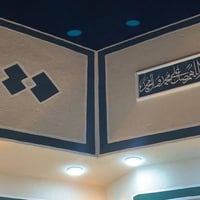 الشبانات • جامع الإمام السجاد • ١٧٧م