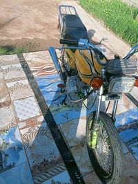 اربعه كير • ٢٠٢٠ • اوراق اصولي