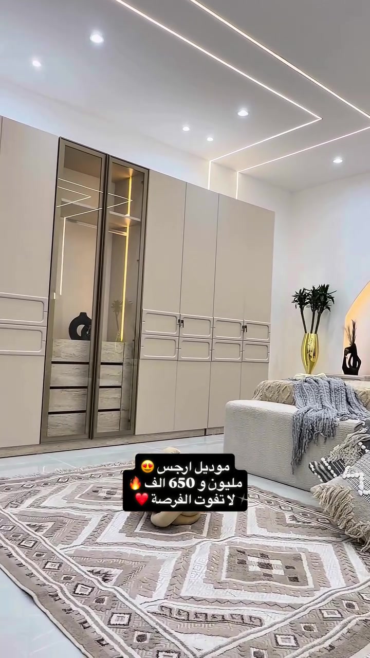 ﷽ السعر ( مليون و 650 الف فقط )

مع الشد والنقل داخل بغداد مجاناً ❤️🚚🏠
يوجد توصيل للمحافظات بسعر مناسب جداً ❤️🚚🏠

للحجز والأستفسار مراسلتنا ع الصفحة 💌⁩⁩⁩⁩⁩⁩⁩⁩⁩⁩⁩⁩⁩⁩⁩⁩⁩⁩⁩⁩⁩⁩⁩⁩⁩⁩⁩

او الاتصال على الرقم⁩ يوجد واتساب 📞 
⬅️📱 / #محمد_بارق *********** 🤙 

💥غرفة نوم تركي 10 قطع ضهر بلوك برغي وجوي حديد 
💥كنتور انارة لد
💥ملحق كنتور 
💥سرير جك مخزن هايدروليك
💥شازلون مودرن
💥كومدي عدد (2) دبل مجر
💥ميز تواليت انارة لد 
💥درور مجرات
💥طابورية تركيب 
💥مرايا قيافة
 
( ملاحظة ) 
يوجد لدينا دواشگ اصلي طبي بأسعار مناسبة⁩ جداً ❤️⁩⁩⁩⁩⁩⁩⁩⁩⁩
