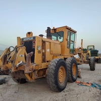 كريدر G12 • منفيز • ناصرية مركز المدينة