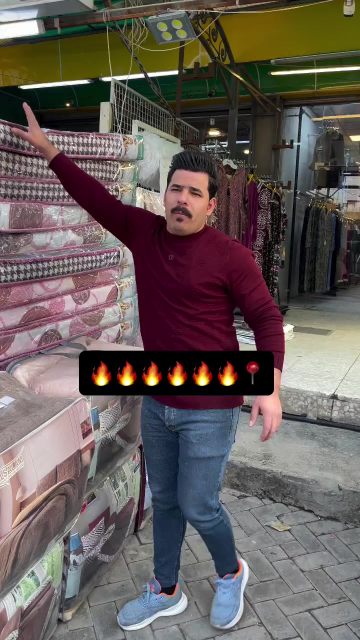 اتوفر عدنه الدوشك النفر سعر 20 
قطعتين 35 فقط يتوفر جملة ومفرد يوجد توصيل لكافة محافظات العراق 🔥🔥🔥🔥🚚🚚🚚


**إذا كنت صاحب هذا الإعلان وتريد حذفه لأي سبب، رجاءا أرسل رسالة إلى الدعم الفني**