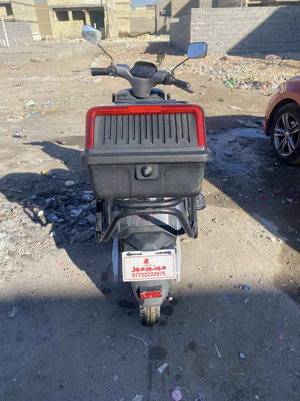 دراجه شحن للبيع زيرو بطاريه ليثيوم


**إذا كنت صاحب هذا الإعلان وتريد حذفه لأي سبب، رجاءا أرسل رسالة إلى الدعم الفني**