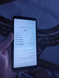 سامسونج A7 • ١٢٨ • شاشه سوبر املد