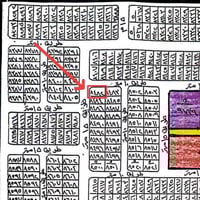 ١١١م • ركن خارجي • شارع ١٥
