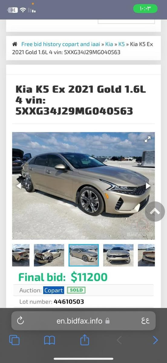 السلام عليكم …
للتواصل ***********
  K5. EX    موديل 21 لون مميز
للبيع / السياره فول مواصفات اعله فئه 
..•
بانوراما
بصمه
شحن هاتف لاسلكي
قياده ذاتيه ع الخطوط السريعه
هاند بريك بصمه
تشغيل عن بعد مثبت سرعه
ABS نضام
مانع انزلاق حساس أطارات
بك لايت ليد
شاشة حجم كبير تدعم كار بلي و اندرويد اوتو
كامره دواره
شاشه اعطال
ويل كورم لونين
رادار جانبي
مراقبة النقطة العمياء
رادار الخطوط البيضاء
اشاير بالمري
كشنات جلد
كشن كهرباء
لايتات 3 عدسات
نضام قياده أيكو + سبورت +سمارت +نورمال
usb + بلوتوث
فول تحكم ستيرن
كير أوتو + عادي
أوتو بريك
صندوك بصمه
AUTO HOLD
مصابيح خلفية LED
نظام سماعات Boss كلش راقي 
كشنات خزن ميموري 3 وضعيات 
لد نهاري  
كشنات جلد / تبريد / تدفئه 
بيها بعد مواصفات كلشي ابالك 
السياره بعدها جديده ماشيه 70 الف كيلو وقابل للزياده وكلش نظيفه
حادث السياره / الجاملغ الخلفي الايمن مصلح ومصبوغ وصبغ نص قبق الجنطه فقط 
 
سعر السياره (170) وبيها مجال مكاني النجف الاشرف 

للتواصل ***********
