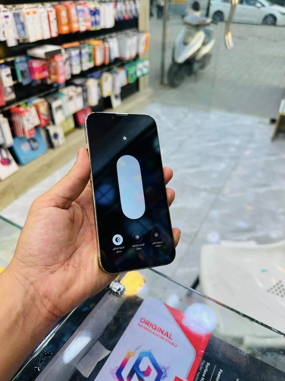 سلام عليكم❤️
📱 للبيع – آيفون (برو صغير)

* 💾 الذاكرة: 128GB
* 🔋 البطارية: 77%
* 📶 الجهاز: شغال 100% (نت، صوت، اتصال)
* ⚙️ ما بيه أي خلل
* 🛠️ مبدل شاشة نوعية كلش حلوة

💰 السعر: ٣٣٠ألف وبيه مجال بسيط

📍 الموقع: بغداد
📞 للاستفسار: ***********
