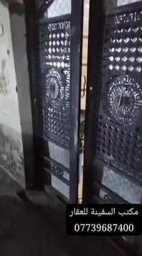 دار للبيع طابو صرف طابق ونص المساحه ٥٠م بناء ٢٠٢٣ واجهه٤×١٢.٥ العنوان ...