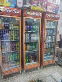 برادات عامودي ٣ • براد أفقي ٣ • بعقوبة الرحمه