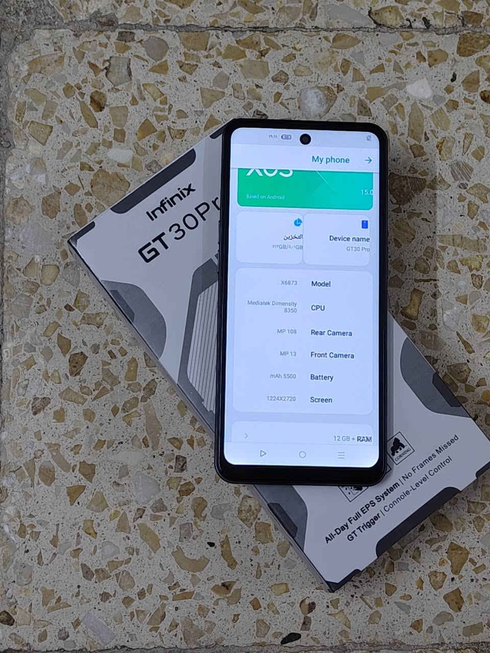 جهاز GT30برو.. ذاكرة512رام 12.. جهاز غني عن التعريف بوبجي 120افريم ما مفتوح بدون غراض جهاز فقط.. السعر 200مكان موصل الايمن بل جديده.. ***********.
