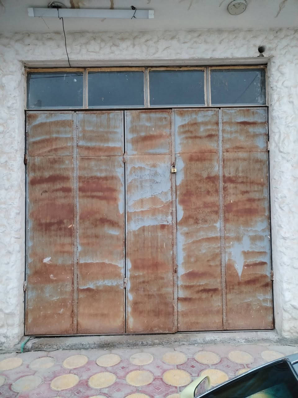 السلام عليكم ورحمة الله وبركاته
اخواني عندي 5 أبواب محلات للبيع تفاصيل كلاتي

الارتفاع 3 متر  العرض 2.5 متر.       العدد 2
الارتفاع 3 متر العرض 4 متر            العدد 2
الارتفاع 3 متر العرض 2.75متر        العدد 1

جام خانه الارتفاع 2متر العرض 4 متر    العدد 1

التفاصيل أكثر اتصل على الأرقام
***********
