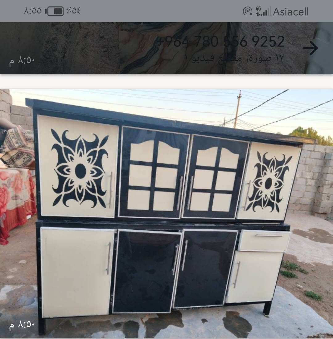 غراض للبيع مكان شارع المطار القديم التواصل على الرقم ***********
