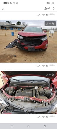 ايكونكس موديل 21 السعر 130 بيها مجال بسمي مشروع وطني 07748639020