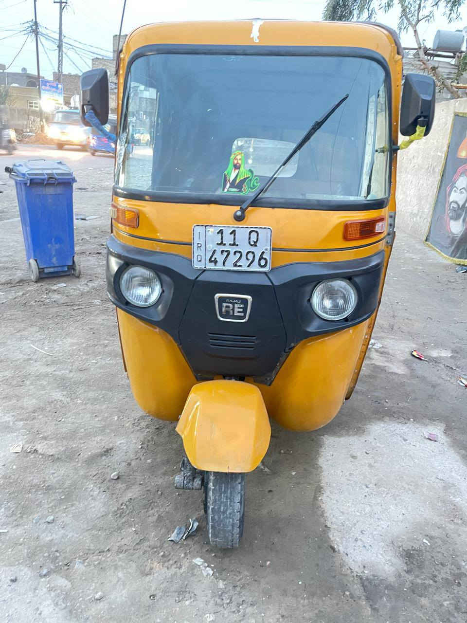 تيك توك للبيع موديل 20 رقمه سنويا
رقم بغداد انجليزي تيك توك خير من الله لا تنقص ولا تبخير 
هذا رقمي ***********
