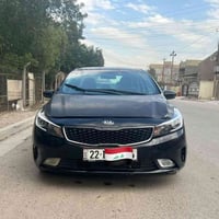 اخوان للبيع كيا فورتي ٢٠١٧ رقم اربيل الانكليزي تحويل مباشر سنوية جديدة...
