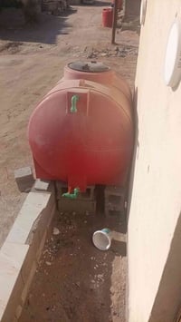 تانكي طن • نضيف